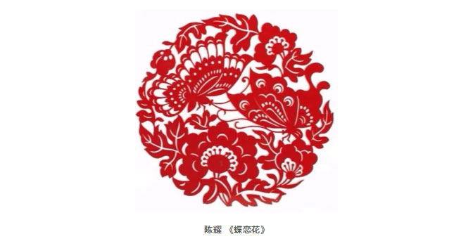 1578644131116185.jpg 剪紙-手指間的智慧_09.jpg