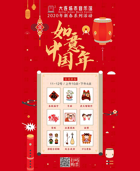 1578644212140055.jpg 未標題-1.jpg