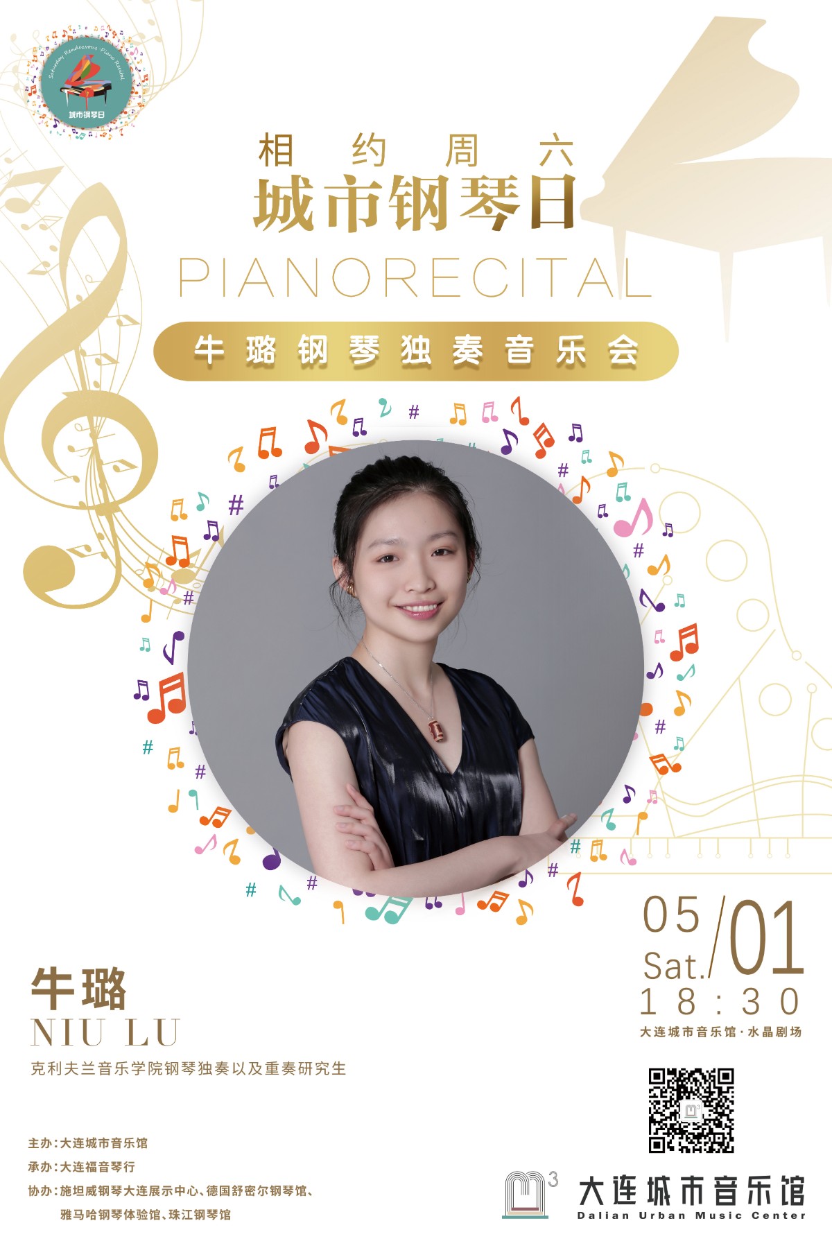 微信圖片_20210419175946.jpg 微信圖片_20210419175946.jpg