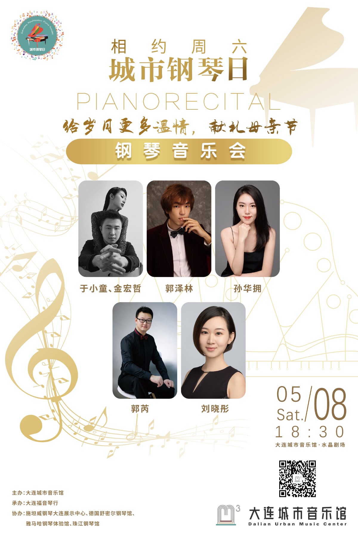 微信圖片_20210419175852.jpg 微信圖片_20210419175852.jpg