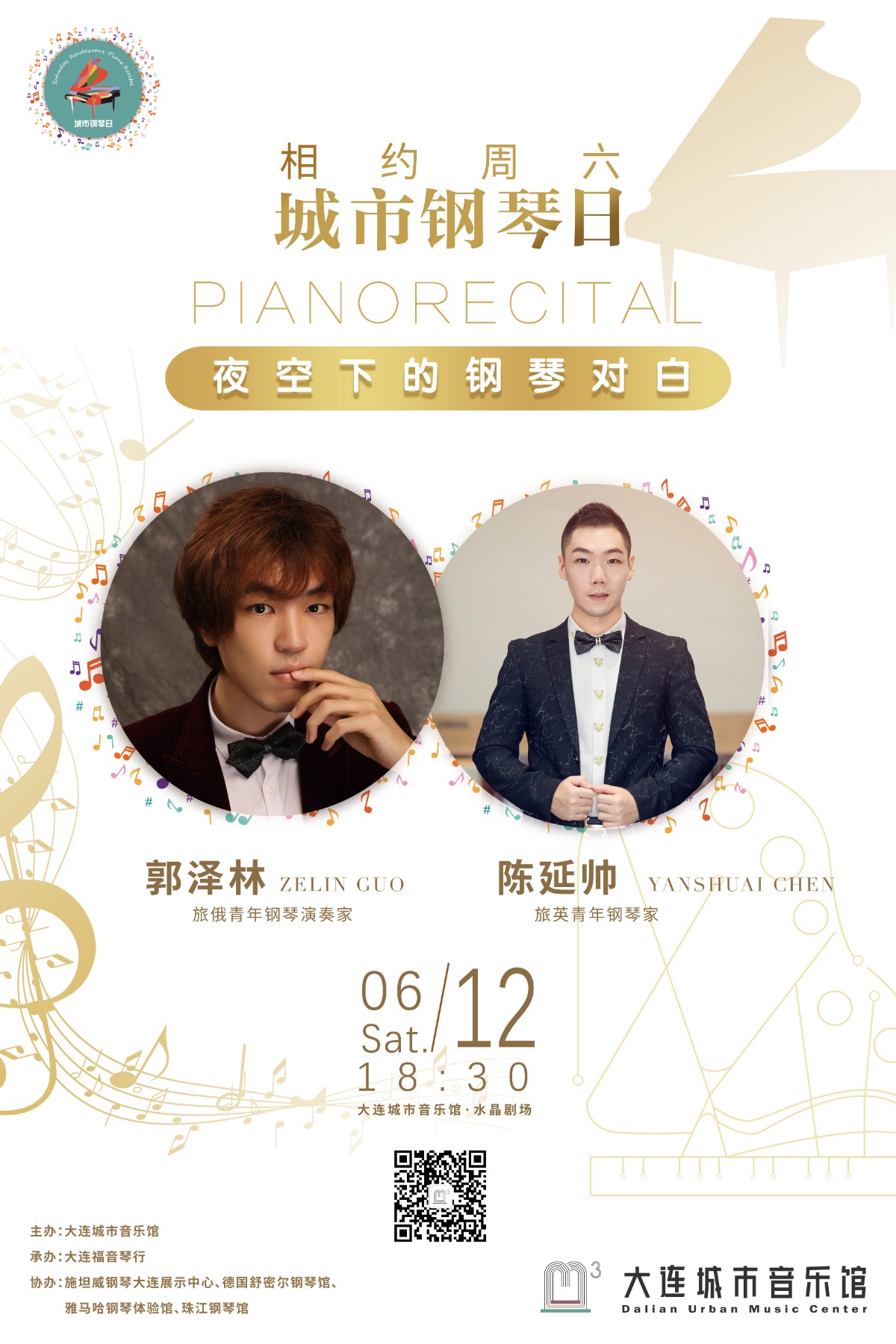 微信圖片_20210419175803.jpg 微信圖片_20210419175803.jpg