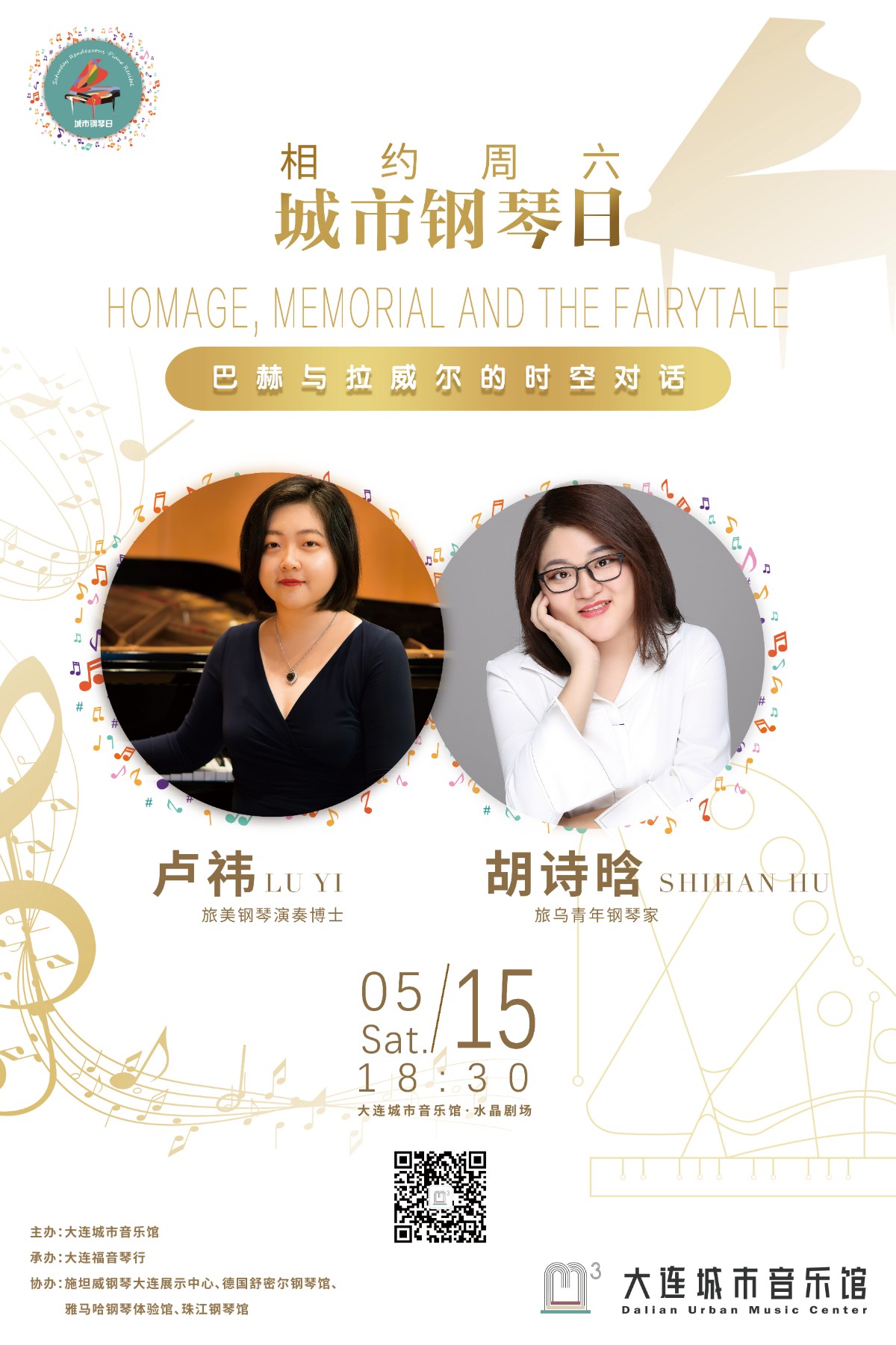 微信圖片_20210419175756.jpg 微信圖片_20210419175756.jpg