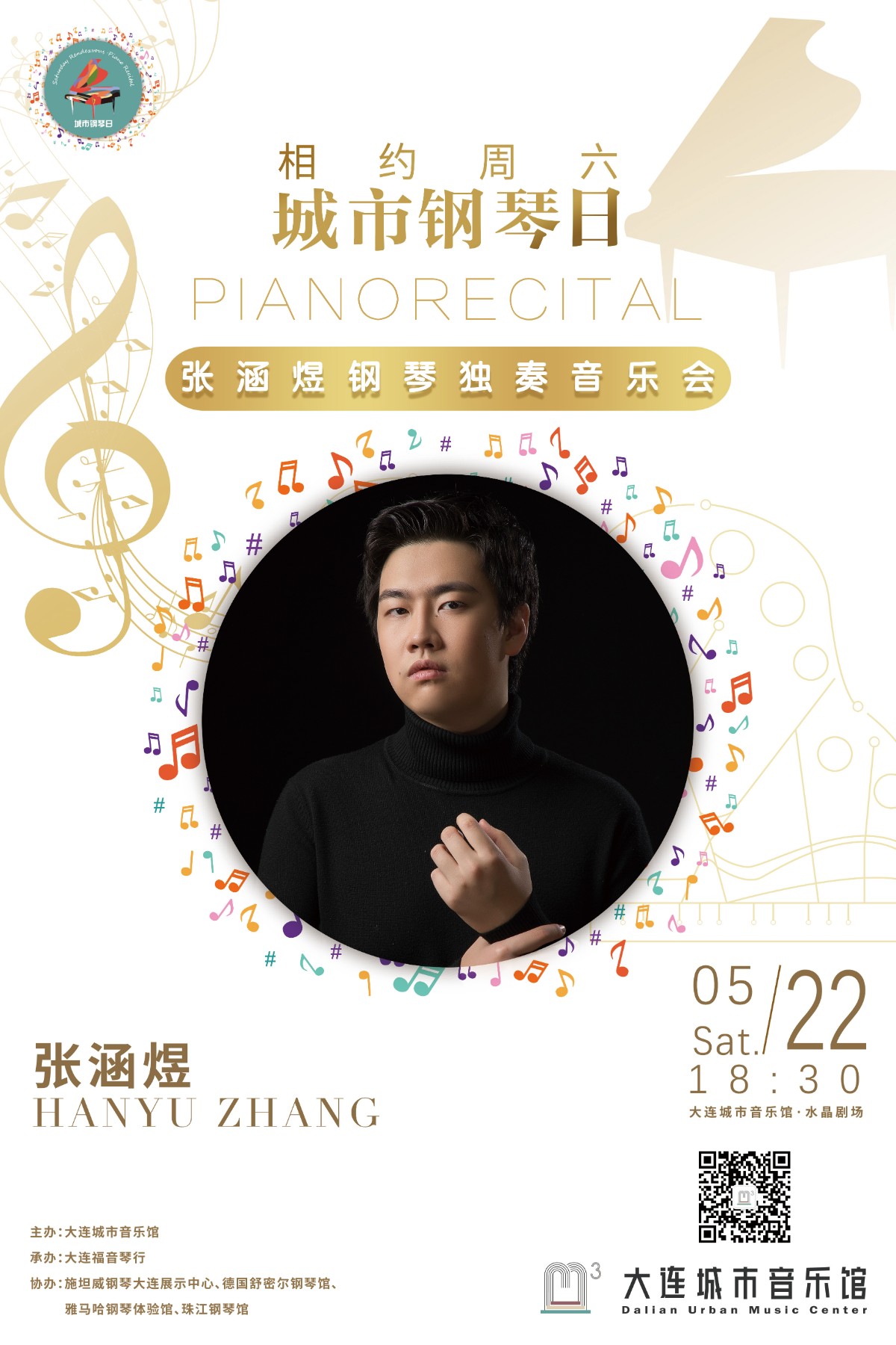 微信圖片_20210419175759.jpg 微信圖片_20210419175759.jpg